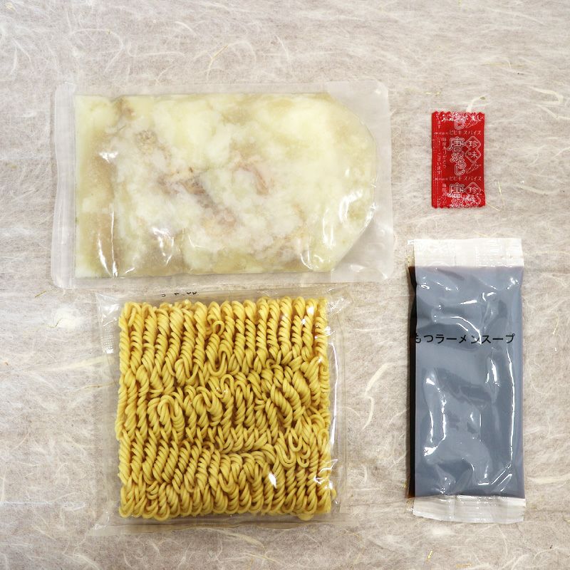 楽天地　博多もつ鍋ラーメン