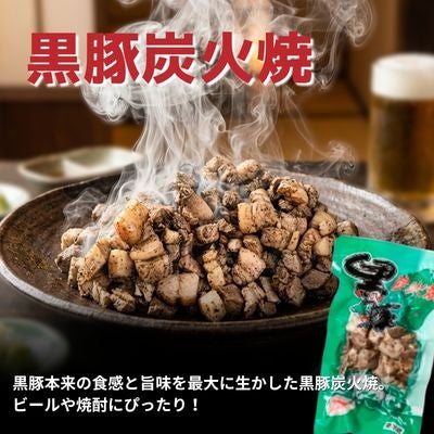 嘉兵衛お取り寄せギフト | 駅の魚屋 高田屋嘉兵衛