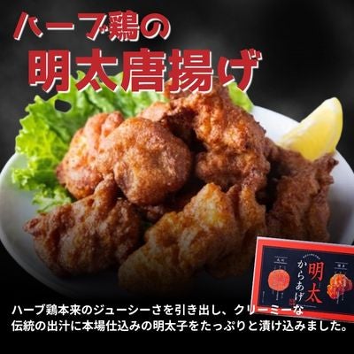 嘉兵衛お取り寄せギフト | 駅の魚屋 高田屋嘉兵衛